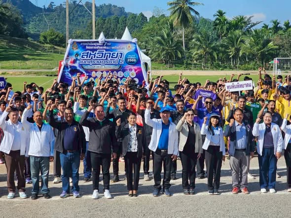 เข้าร่วมการแข่งขันฟุตบอล 7 คน โครงการพัฒนาศักยภาพด้านกีฬา สหวิทยาเขตสุราษฎร์ธานี 2  ประจำปีการศึกษา 2568